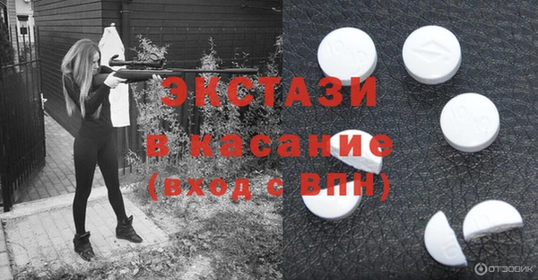 скорость Алзамай