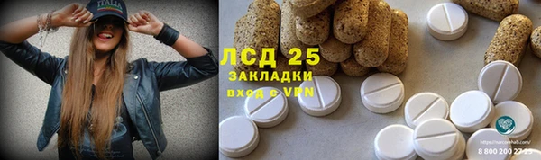 МДПВ Алексеевка