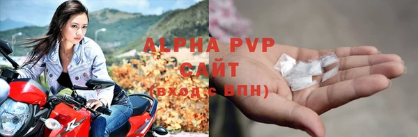 МДПВ Алексеевка