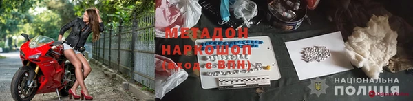 скорость Алзамай