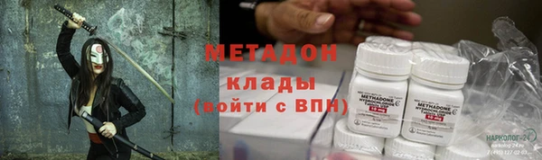 скорость Алзамай