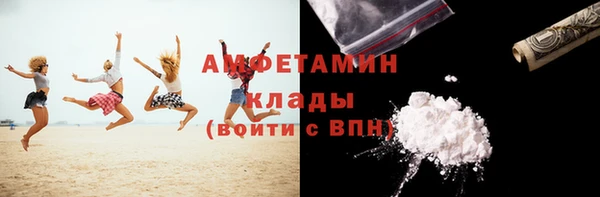 скорость Алзамай