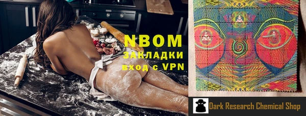 скорость Алзамай