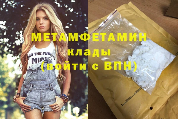 МДПВ Алексеевка