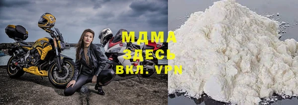 скорость Алзамай