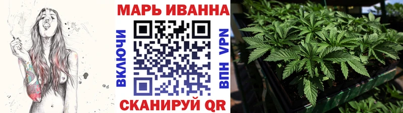где продают   Евпатория  Бошки марихуана индика 